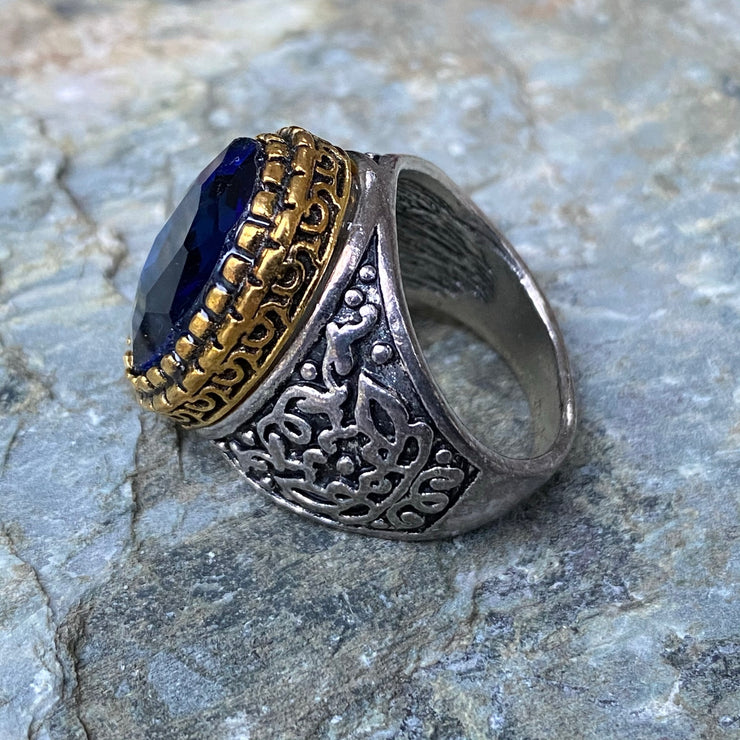 Gemstone Ring - Silver and Gold (Dark Blue)